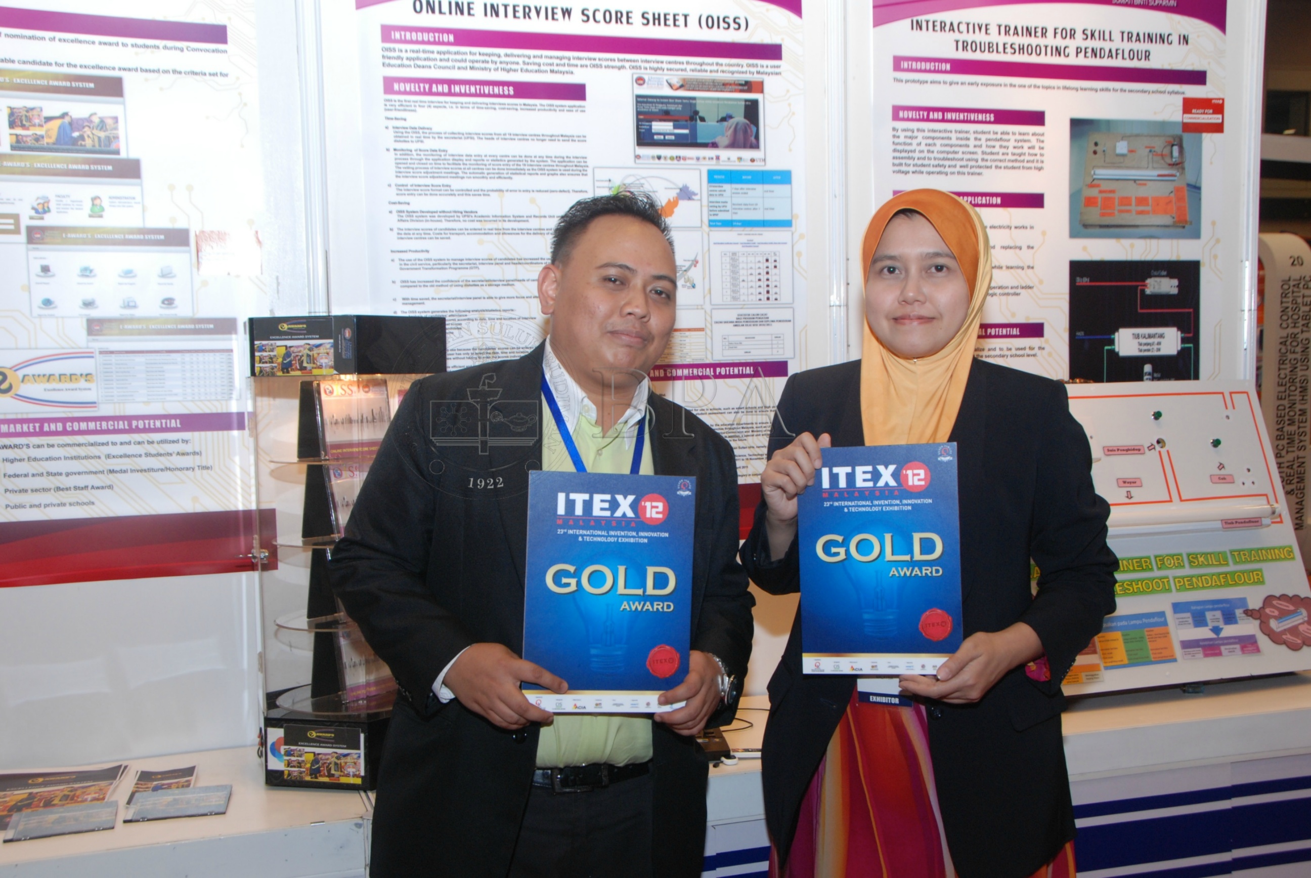 BPA ITEX12  DSC 0015